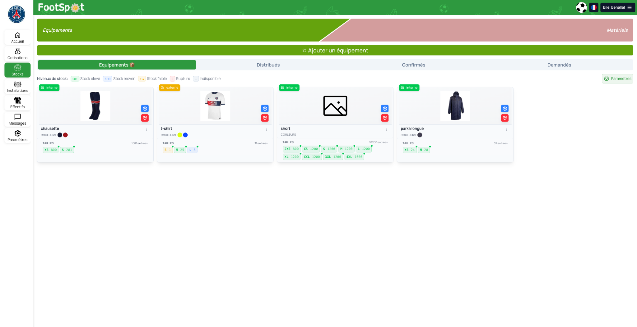 Capture Footspot - gestion des équipements